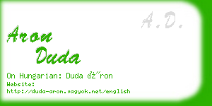 aron duda business card